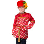 Карнавальный костюм Кузя, рост 128 см