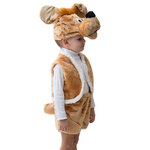 Карнавальный костюм Пес Атос, рост 122-134 см