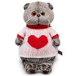 Мягкая игрушка Кот Басик в свитере с сердцем 22 см