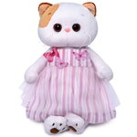 Мягкая игрушка Кошечка Лили в платье с бабочками 24 см
