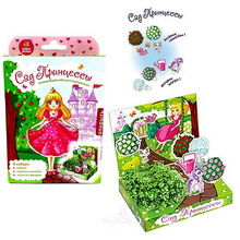 Детский набор для выращивания Сад принцессы