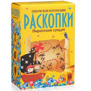 раскопки