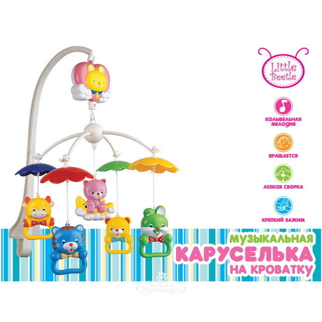 Купить Карусельку В Кроватку Минск