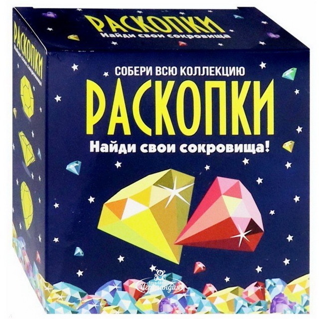 Набор Раскопки Камни Для Детей Купить