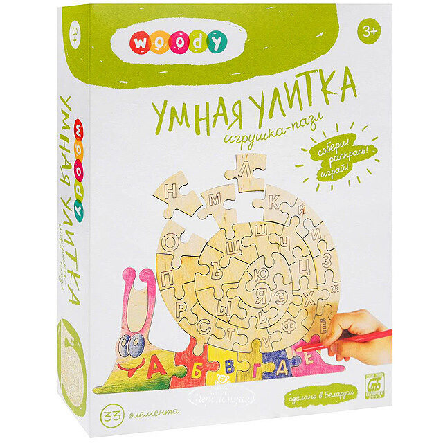 Пазл с алфавитом Умная улитка 33 элемента, дерево Woody