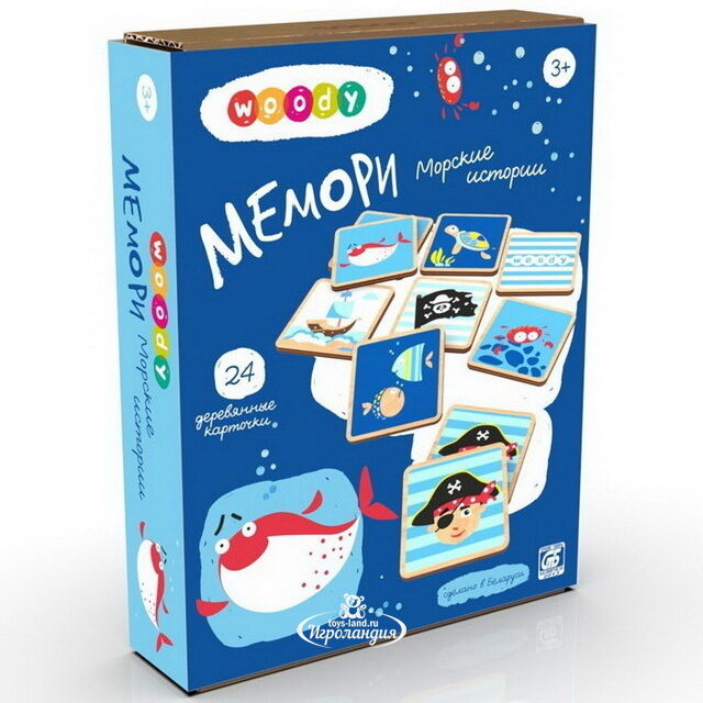 Игра-мемори Морские истории 24 карточки Woody