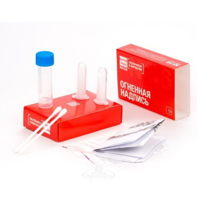 Набор для опытов Эксперимент в коробочке: Огненная надпись Простая наука