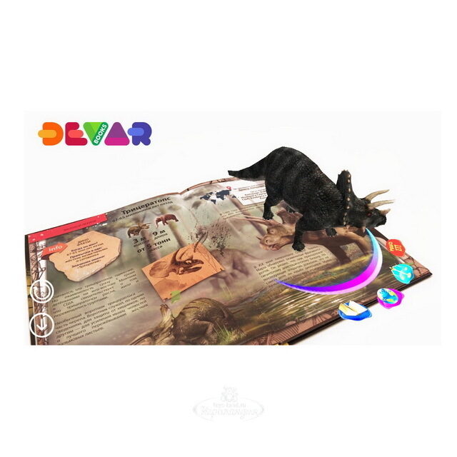Энциклопедия 4D Динозавры с играми в дополненной реальности Devar Kids