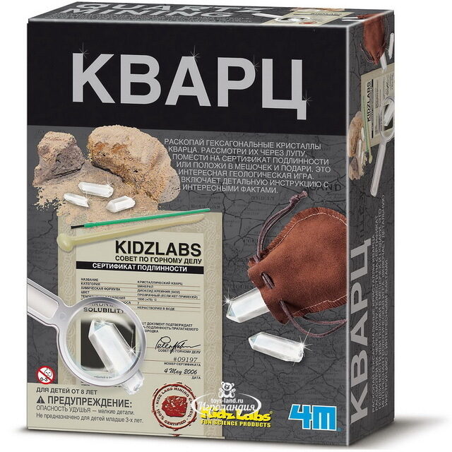 Набор для раскопок Кварц 4M