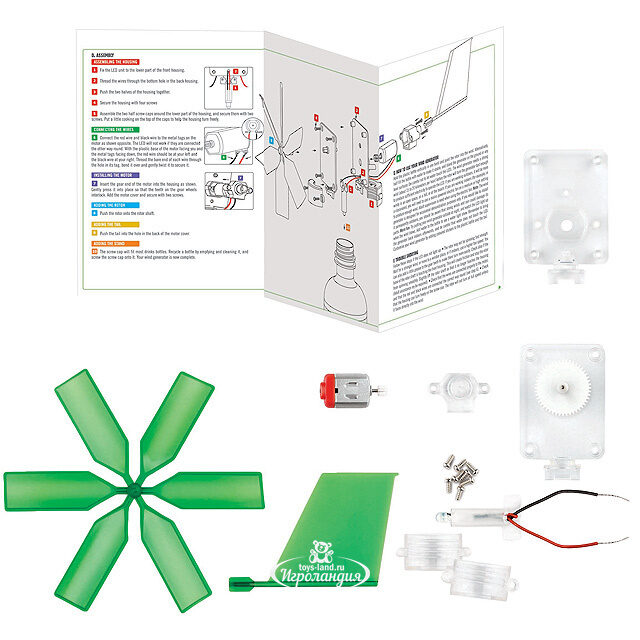Научный набор Ветряной генератор 4M