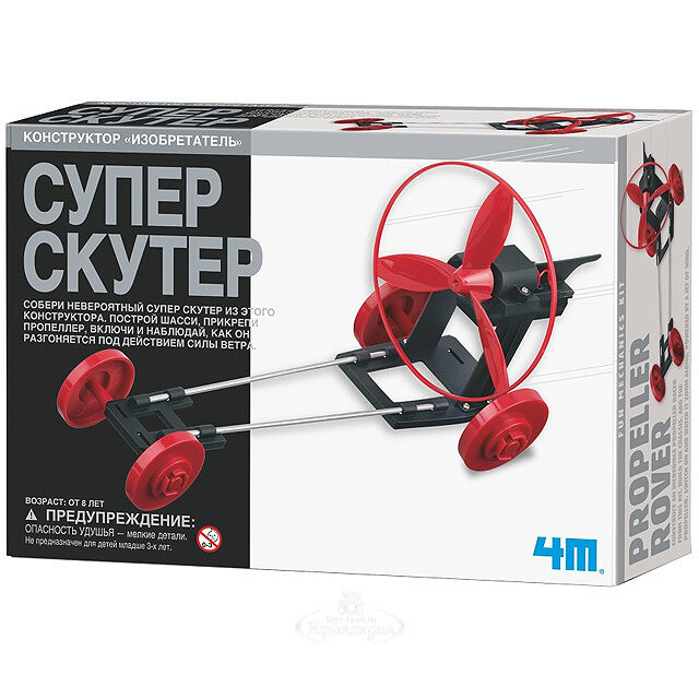 Набор-конструктор Супер скутер 4M