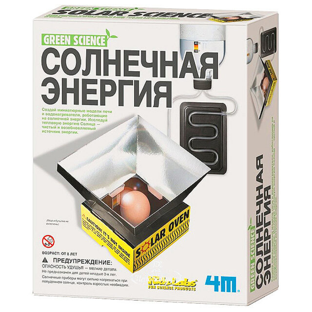 Научный набор Солнечная энергия 4M