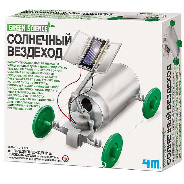 Научный набор Солнечный вездеход 4M