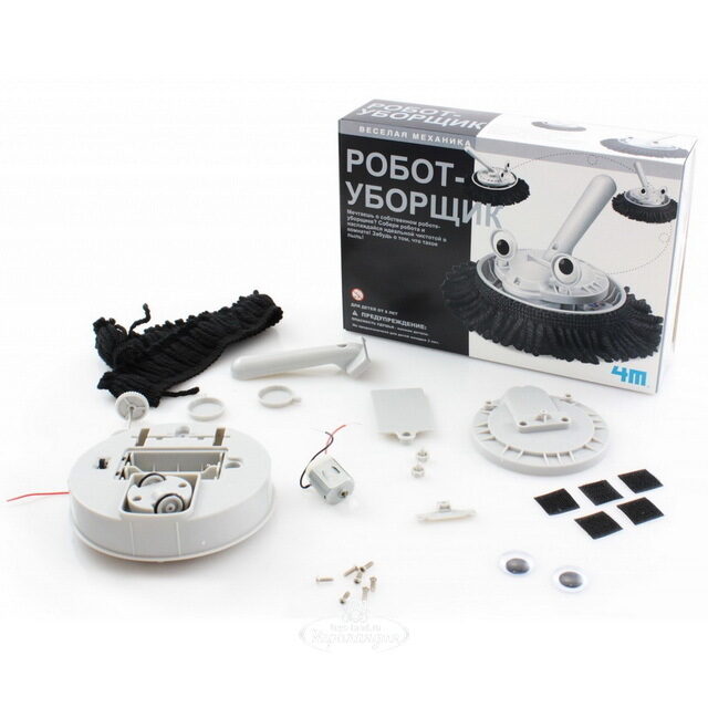 Набор-конструктор Робот-уборщик 4M
