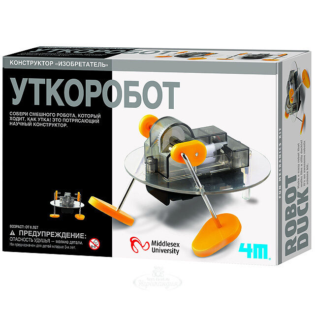Набор-конструктор Уткоробот 4M