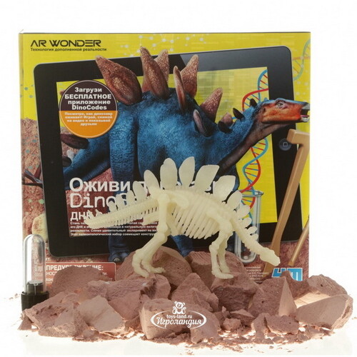 Набор для раскопок Оживи Динозавра - ДНК Стегозавра с дополненной реальностью 4M