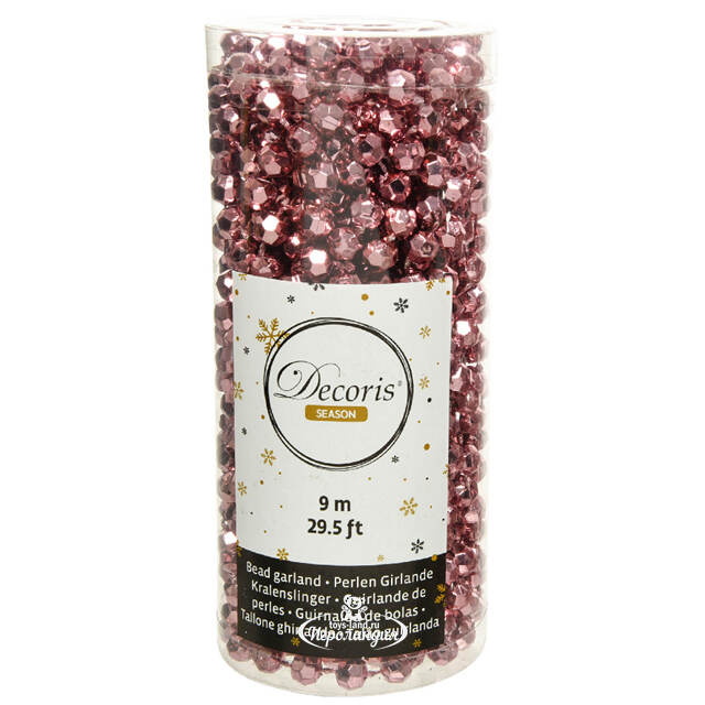 Бусы на елку Diamonds 8 мм*9 м розовый бархат, пластиковые Kaemingk