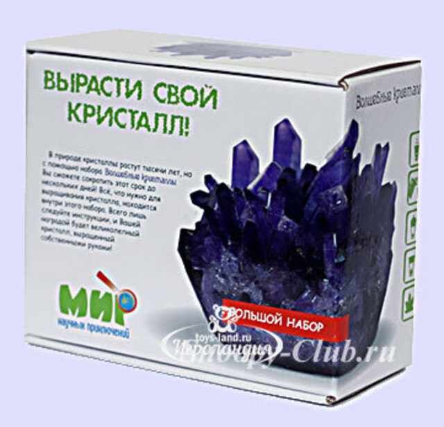 Набор для выращивания Волшебные Кристаллы - сапфировый Брик Ник