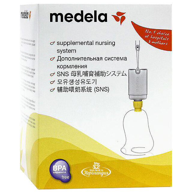 Система кормления "Medela" Medela