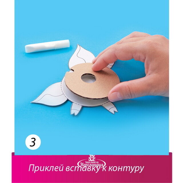 Набор для создания магнита Свинка Шар Папье
