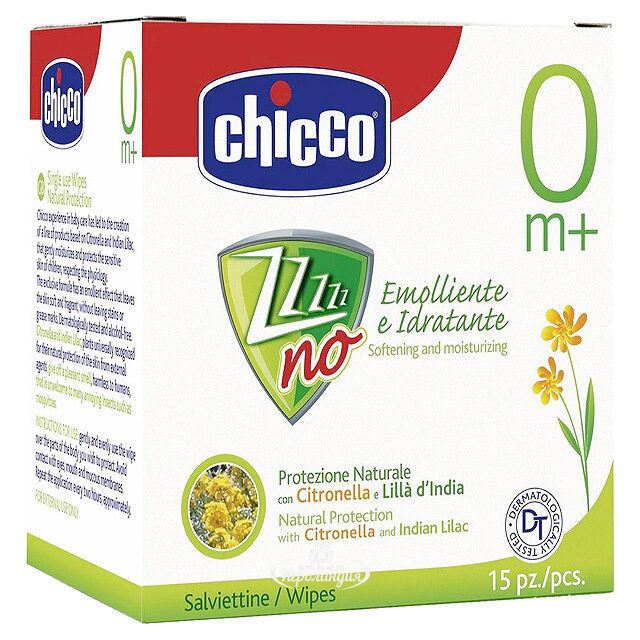 Салфетки однораз.от комаров 15 шт. Chicco (Чикко)