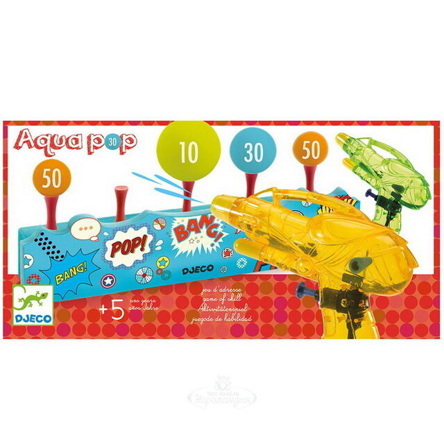 Детская игра Аква Тир DJECO (Джеко)