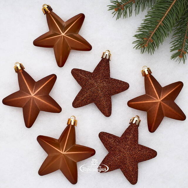 Набор елочных игрушек Звезды 8 см terra brown 6 шт, подвеска Kaemingk (Кейминг)
