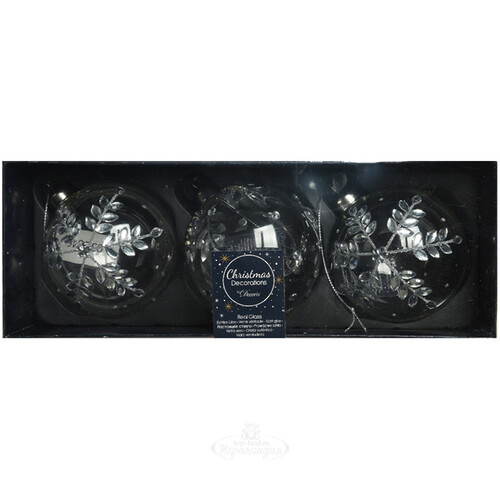 Набор стеклянных шаров Cristalline 8 см, 3 шт Kaemingk