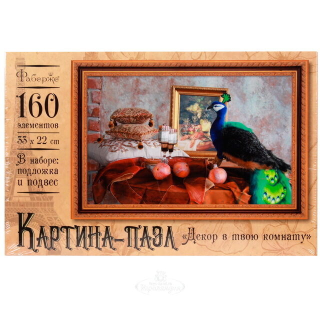 Картина-пазл Павлин 160 элементов Фаберже