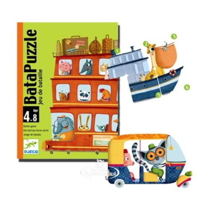 Карточная игра Бата-пазл DJECO (Джеко)