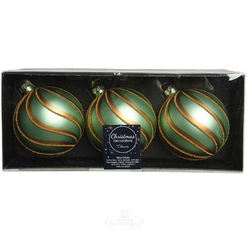 Набор стеклянных шаров Vezzo 8 см, шалфейный, 3 шт Kaemingk