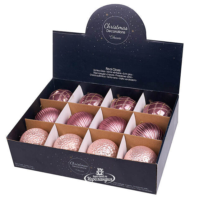 Набор стеклянных шаров Курбевуа 10 см розовый, 12 шт Kaemingk