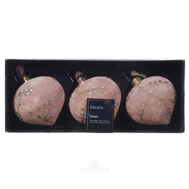 Набор стеклянных шаров Capottera 8 см розовый, 3 шт Kaemingk