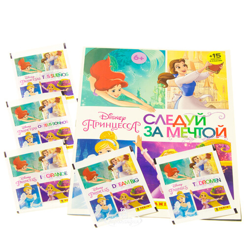 Альбом для наклеек "Принцессы Disney - Следуй за мечтой", 15 наклеек Panini