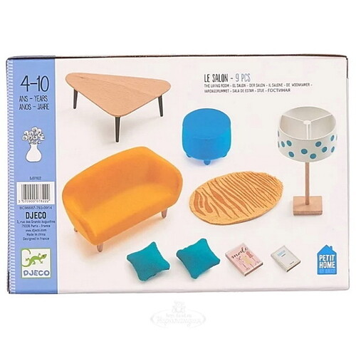 Мебель для кукольного дома Оранжевая гостиная 9 предметов Djeco