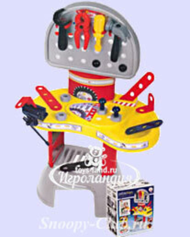 Мастерская 75 см