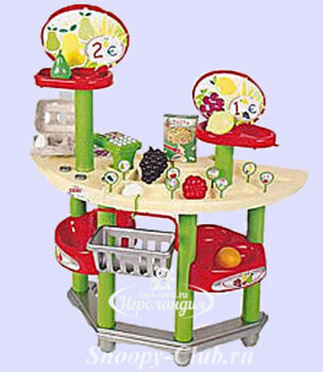 Супермаркет большой