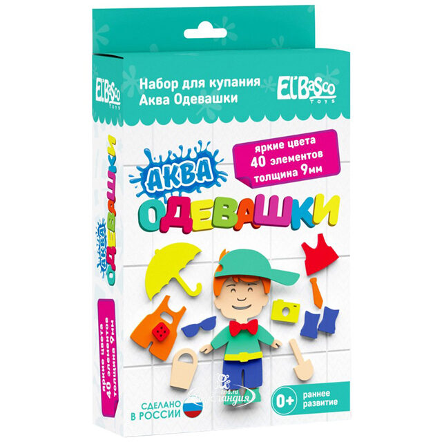 Игра для ванной Одевашка - Мальчик, 40 элементов El’Basco (ЭльБаско)
