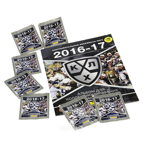 Альбом для наклеек "Хоккей: КХЛ 2016-2017", 15 наклеек Panini