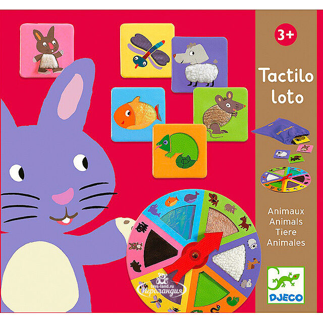 Тактильное лото Животные DJECO