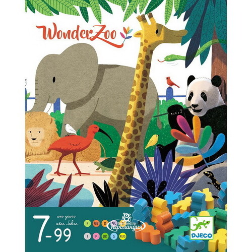 Настольная игра Вандерзу - Создай свой зоопарк Djeco