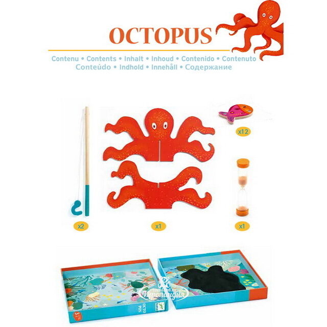 Магнитная игра Рыбалка Осьминог Djeco