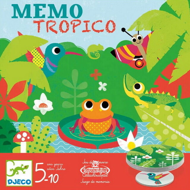 Настольная игра Мемо Тропики DJECO (Джеко)