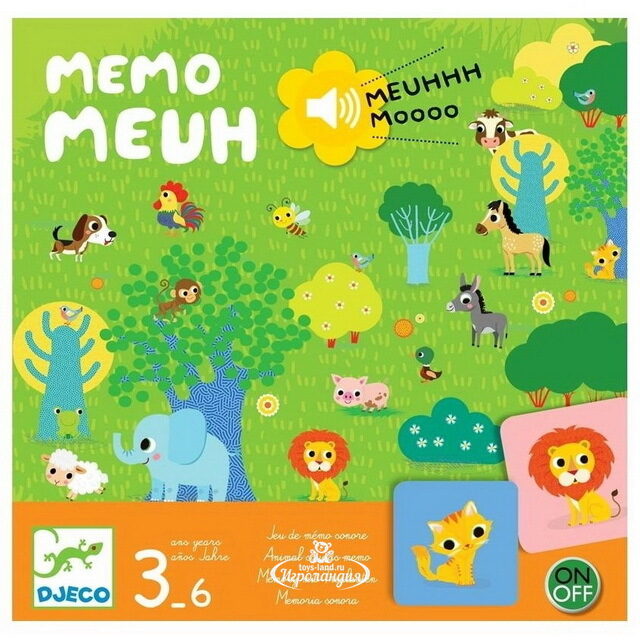 Настольная игра со звуком Мемо Мяу DJECO (Джеко)