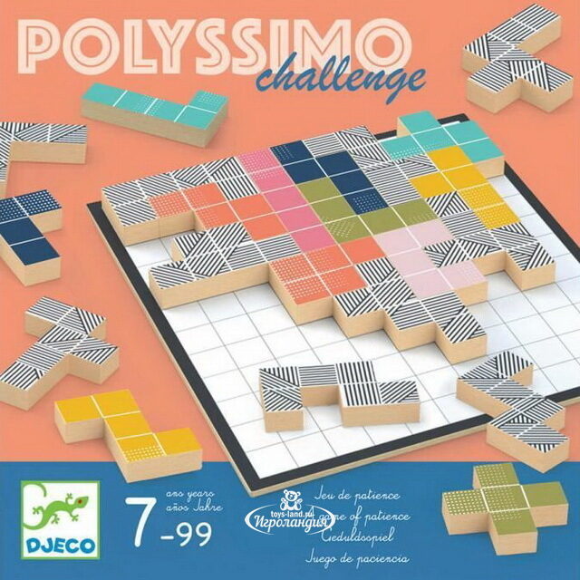 Настольная игра Полиссимо челендж Djeco