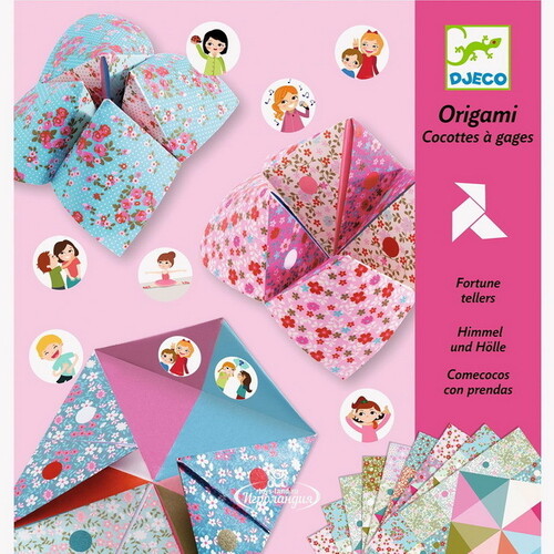 Набор для творчества Оригами с фантами 24 листа Djeco