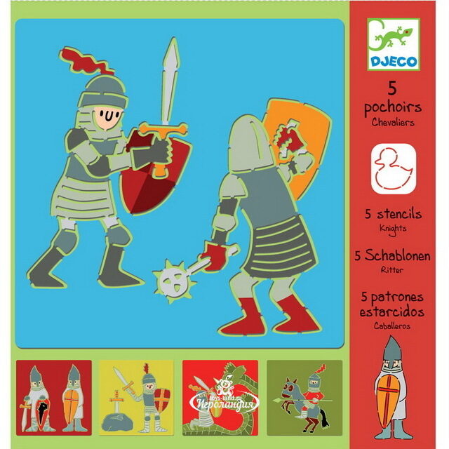 Набор трафаретов для рисования Рыцари 5 шт Djeco
