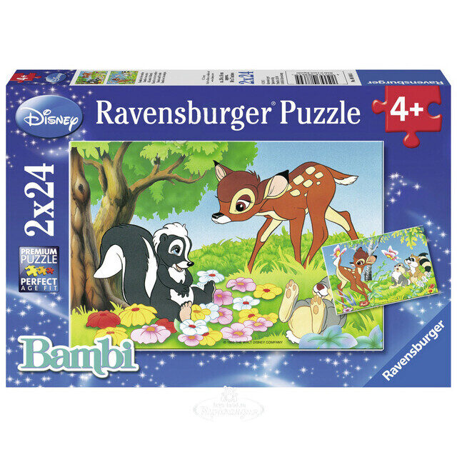 Набор пазлов "Бэмби с друзьями", 2*24 эл. Ravensburger (Равенсбургер)