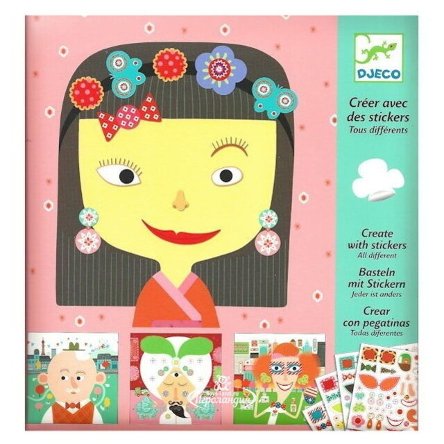 Набор для создания аппликаций с наклейками - Все разные, 4 шт Djeco