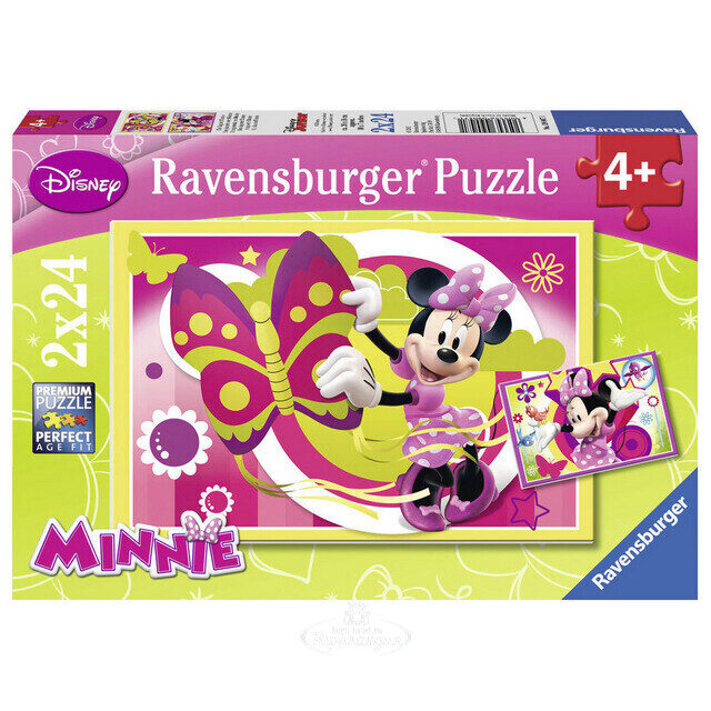 Набор пазлов День с Минни, 2*24 эл Ravensburger